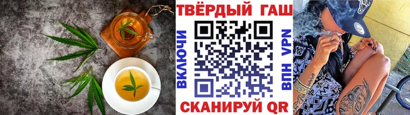 где найти   Чердынь  Cannafood марихуана 
