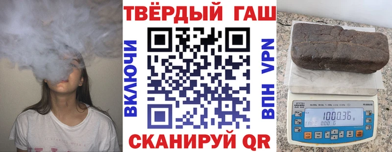 ГАШ Premium  Чердынь 