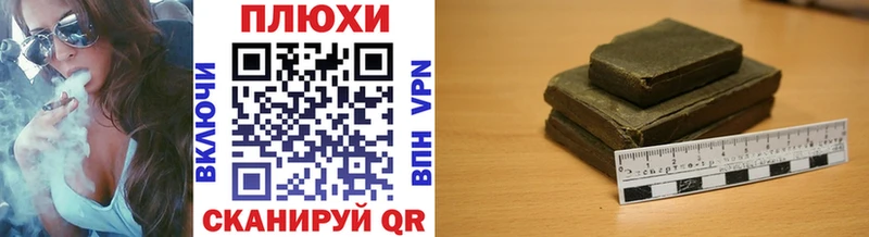 ГАШ Premium Чердынь