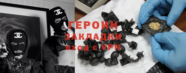 MESCALINE Алексеевка