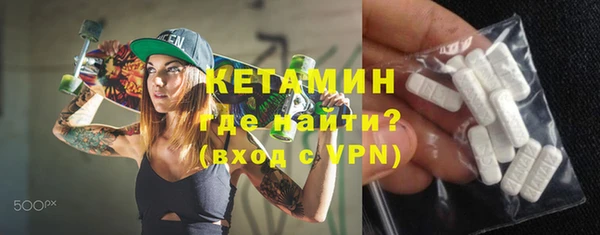 MESCALINE Алексеевка