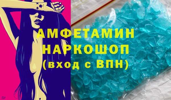MESCALINE Алексеевка