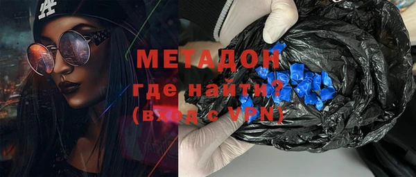 MESCALINE Алексеевка
