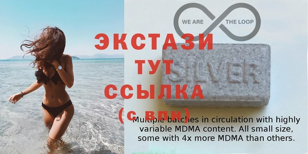 a pvp Алексин
