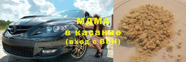 a pvp Алексин