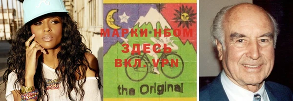 MDMA Premium VHQ Алзамай