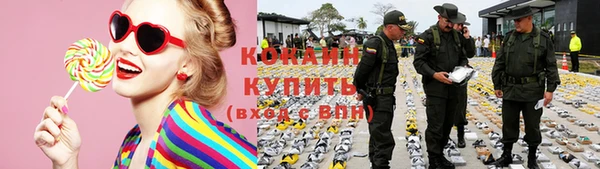 a pvp Алексин