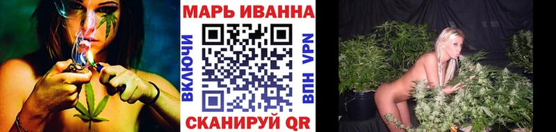 KRAKEN маркетплейс  Чердынь  Шишки марихуана Amnesia 